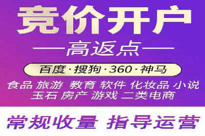 SEM投放实战：优化关键词策略